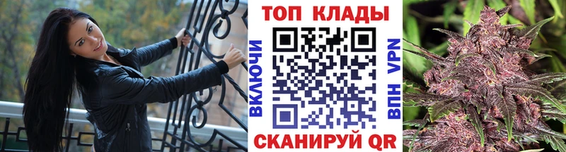 Где продают наркотики Мещовск hydra ССЫЛКА  Канабис  Кокаин  Мефедрон  ГАШИШ  АМФЕТАМИН 