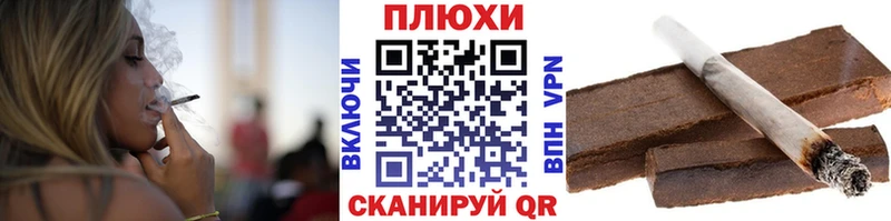 ГАШ VHQ купить OMG зеркало Мещовск