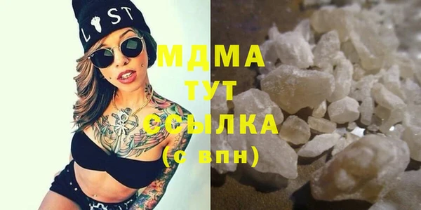 jwh Алзамай