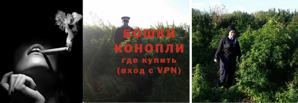 ALPHA-PVP Новодвинск