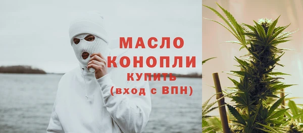 ECSTASY Абдулино