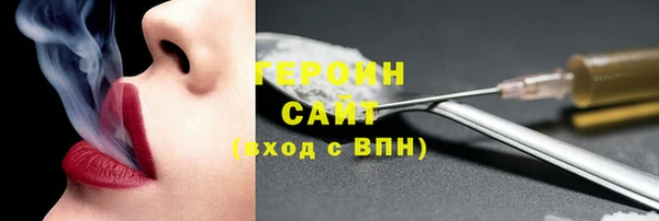 jwh Алзамай