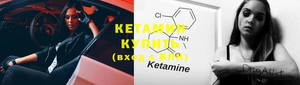 ECSTASY Абдулино