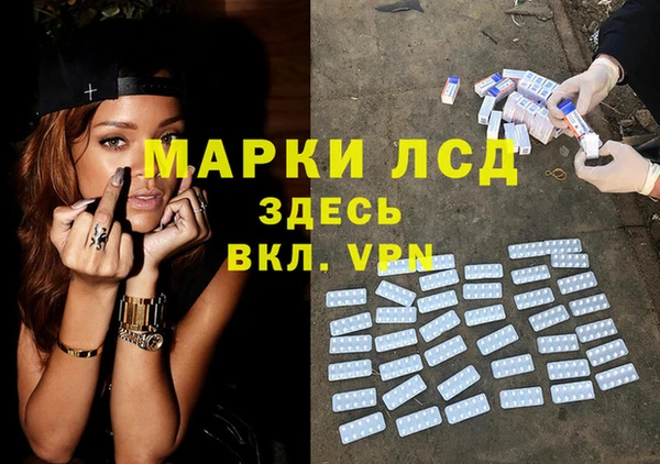 дурь Алексин