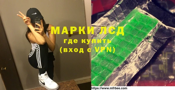 jwh Алзамай