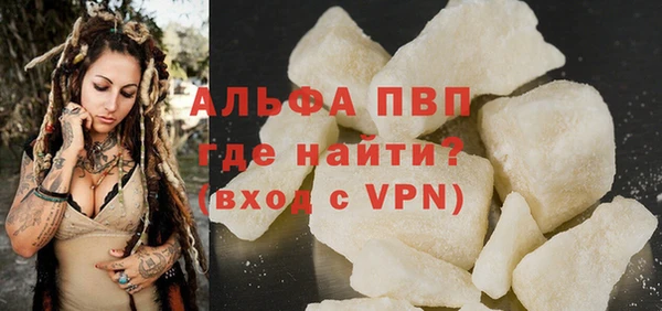 ECSTASY Абдулино