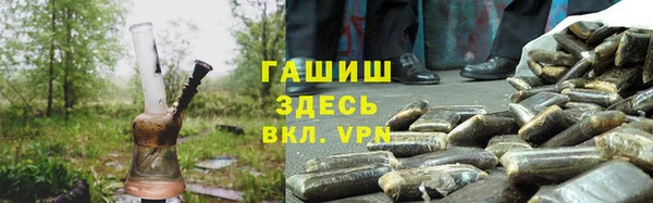 меф VHQ Абинск