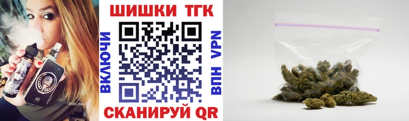 Бошки марихуана ГИДРОПОН Мещовск